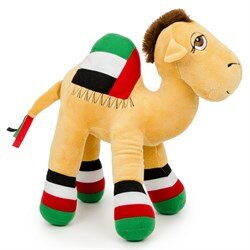 Emirati Camel - средний 