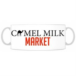 Кружка Camel Milk - Market
